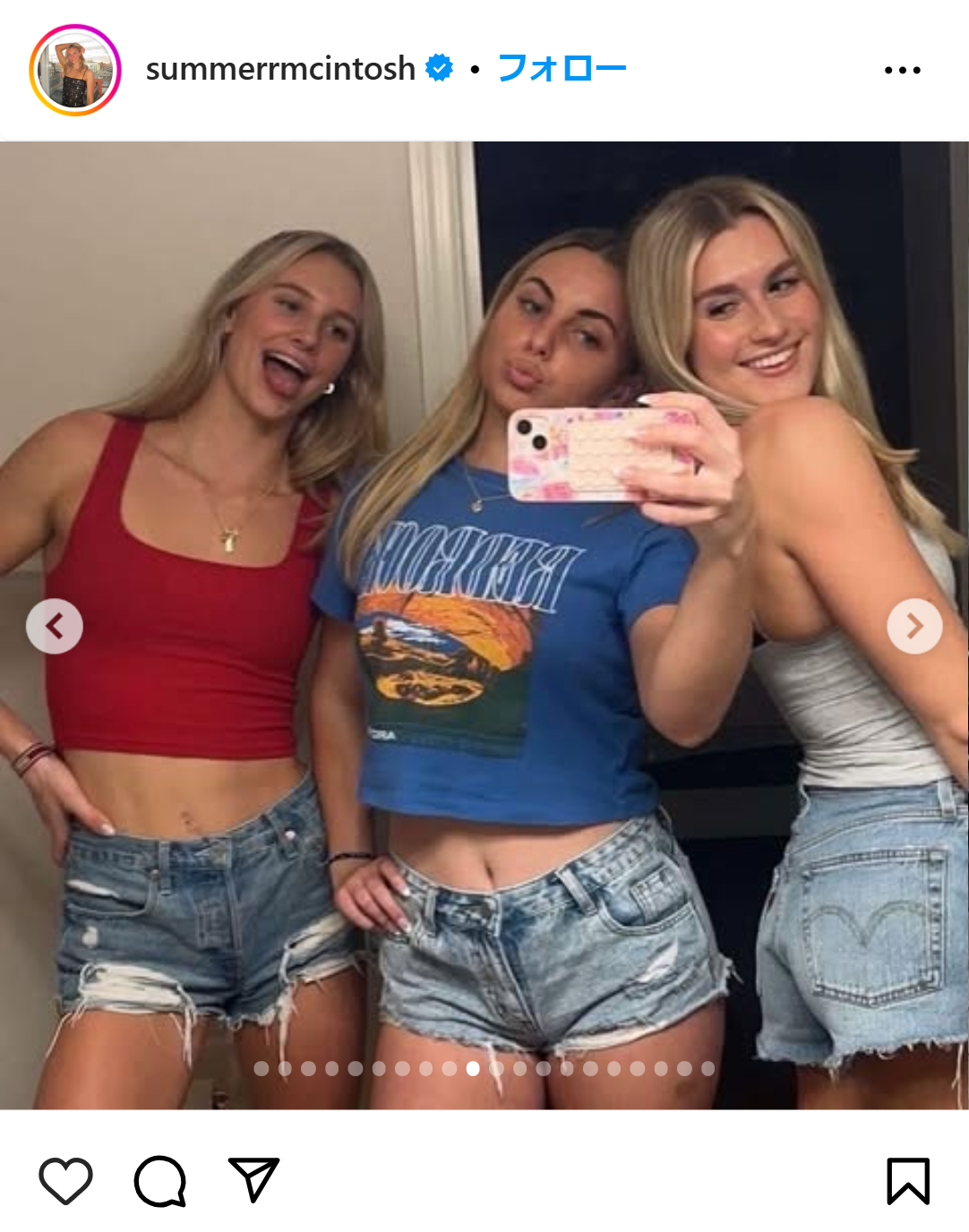 マッキントッシュのインスタグラムから
