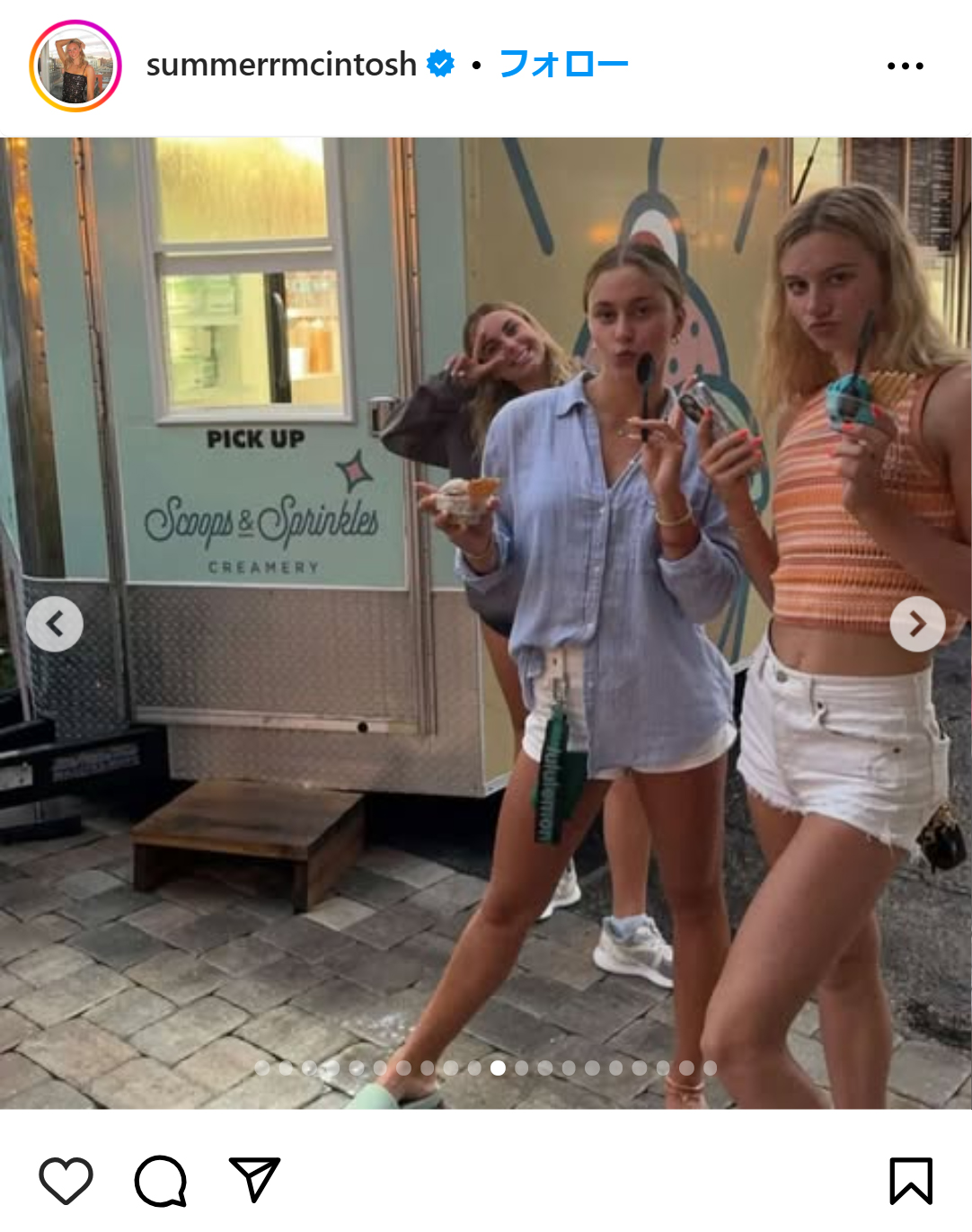 マッキントッシュのインスタグラムから