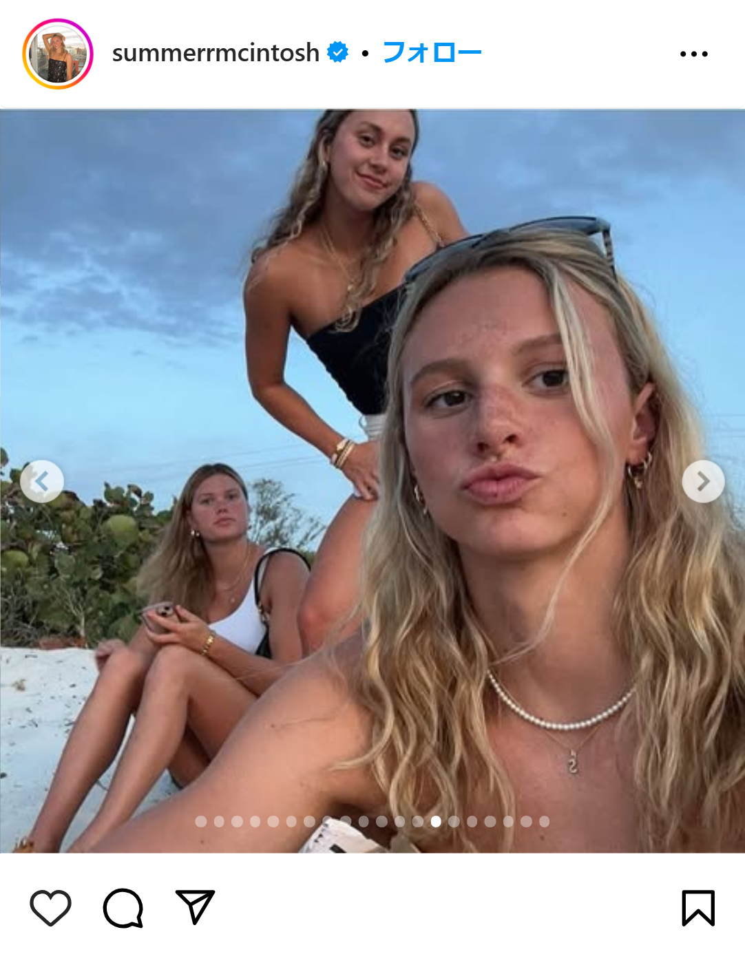 マッキントッシュのインスタグラムから