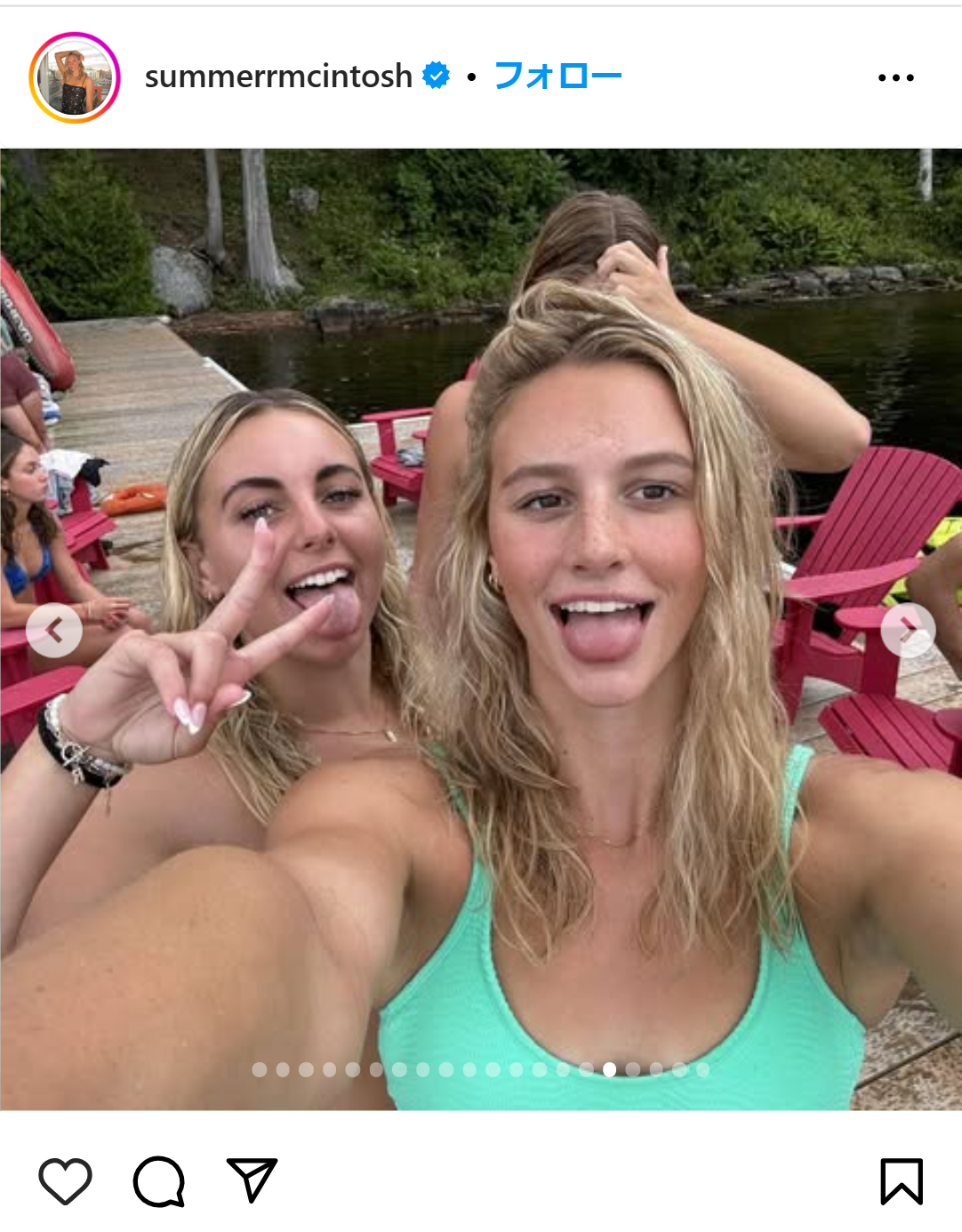 マッキントッシュのインスタグラムから