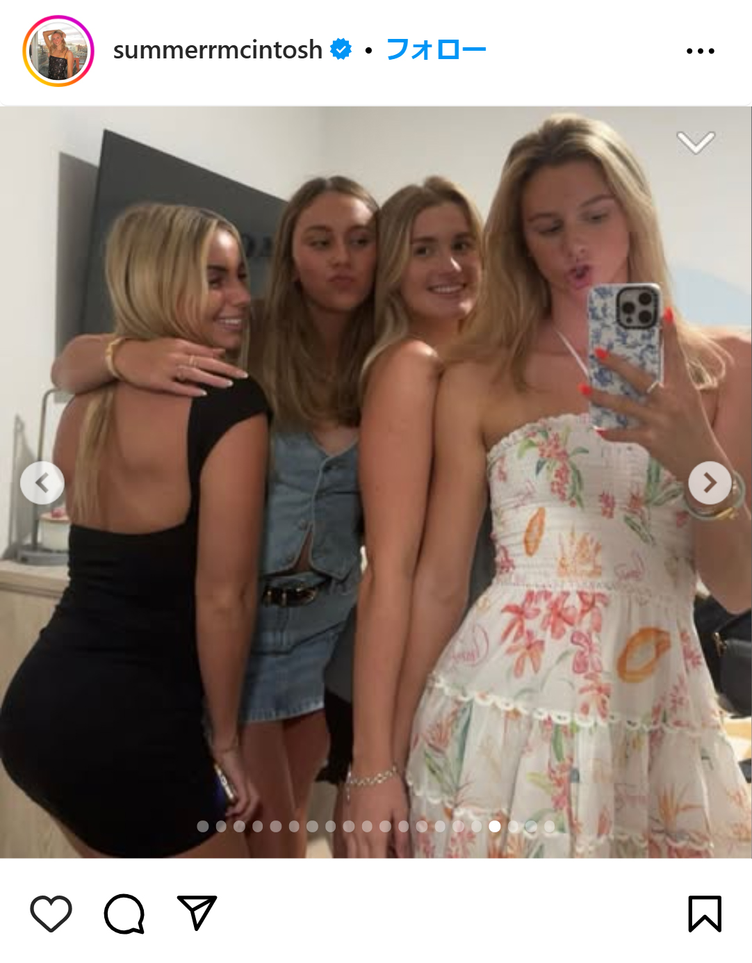 マッキントッシュのインスタグラムから