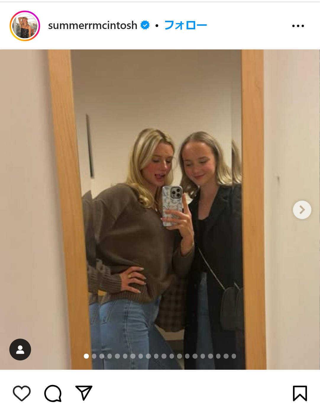 マッキントッシュのインスタグラムから