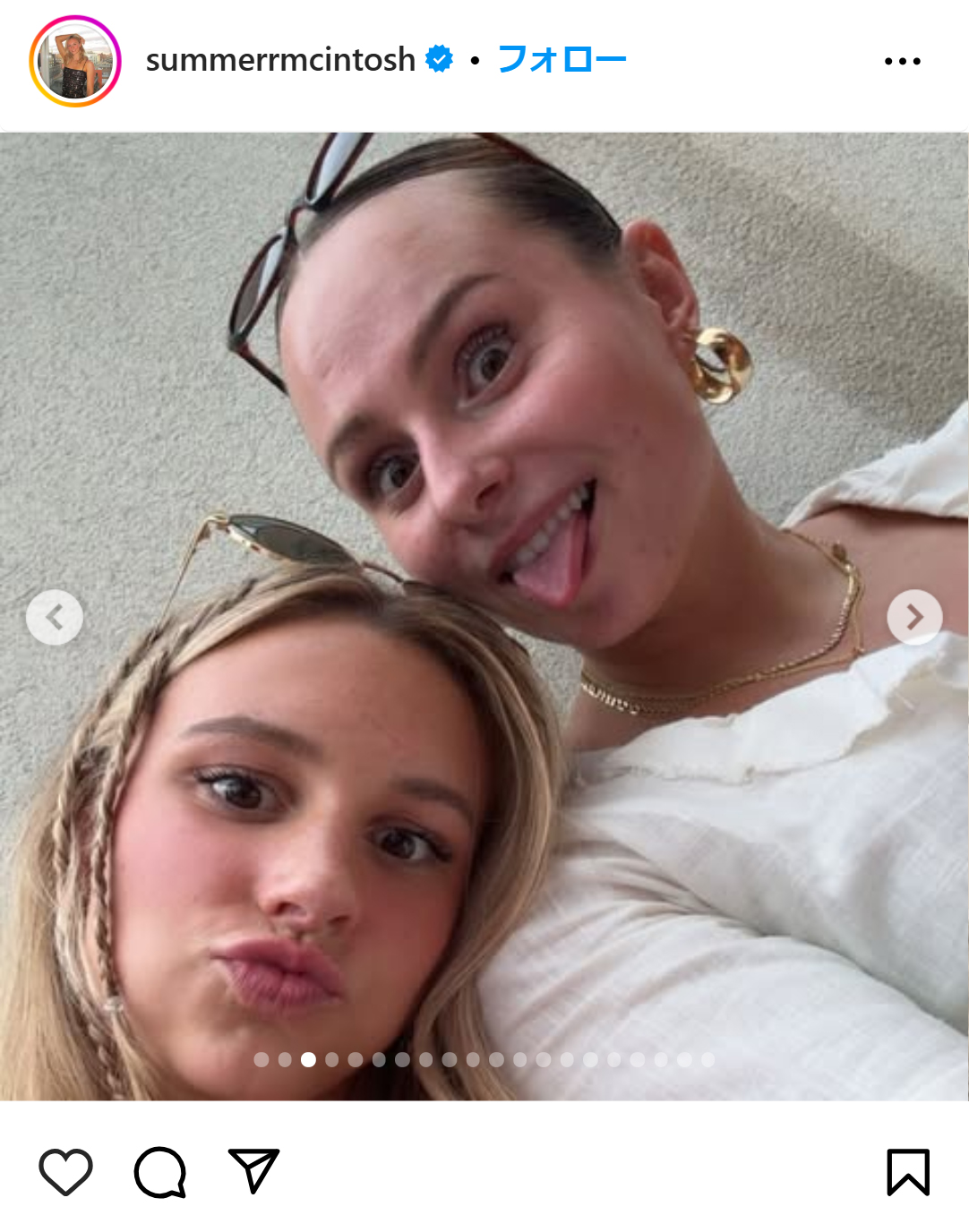 マッキントッシュのインスタグラムから