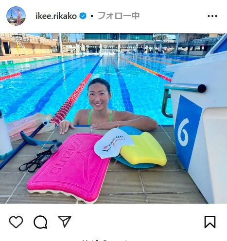 池江璃花子のインスタグラムから