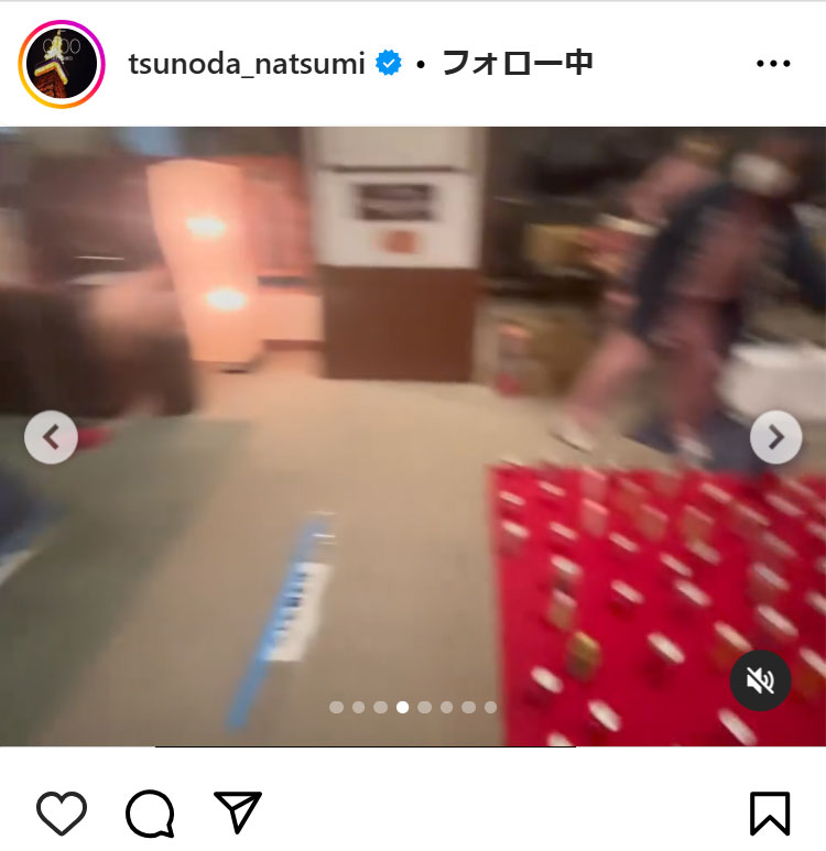角田夏実のインスタグラムから