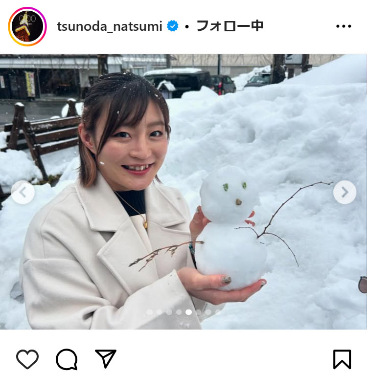 角田夏実のインスタグラムから