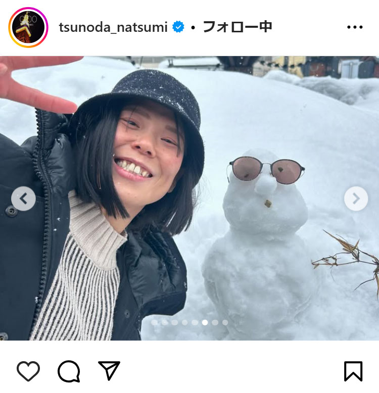 角田夏実のインスタグラムから