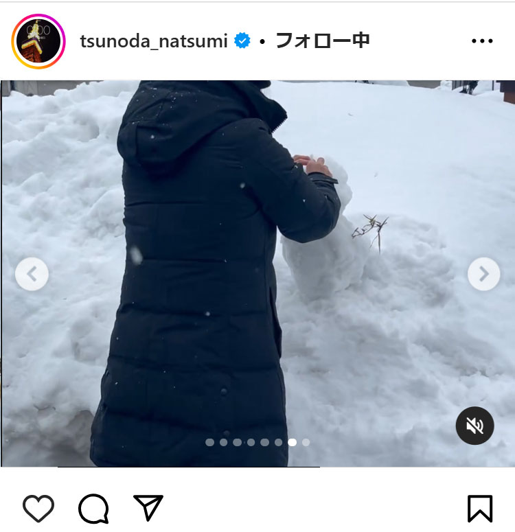 角田夏実のインスタグラムから
