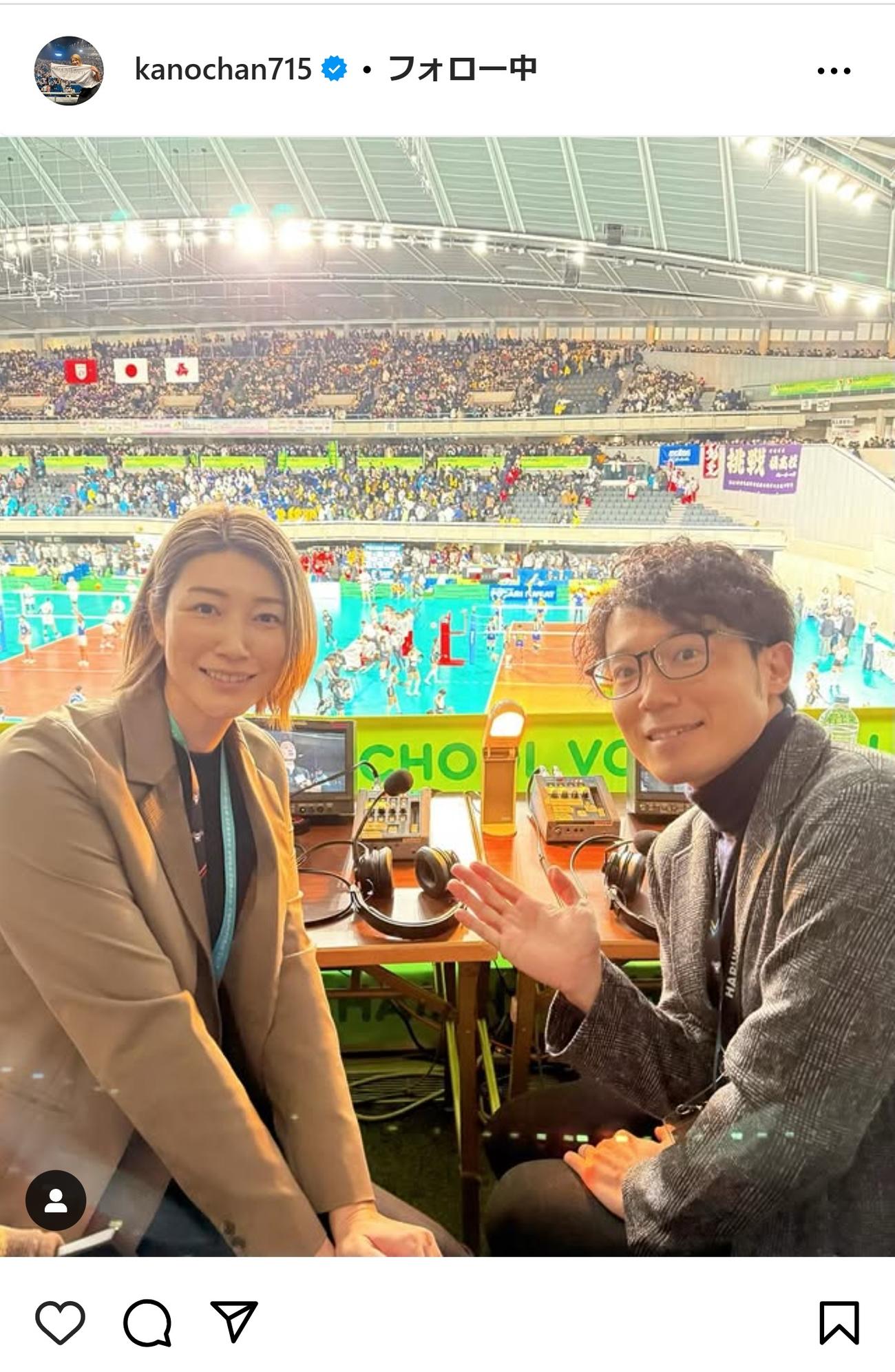 狩野舞子さんのインスタグラムから