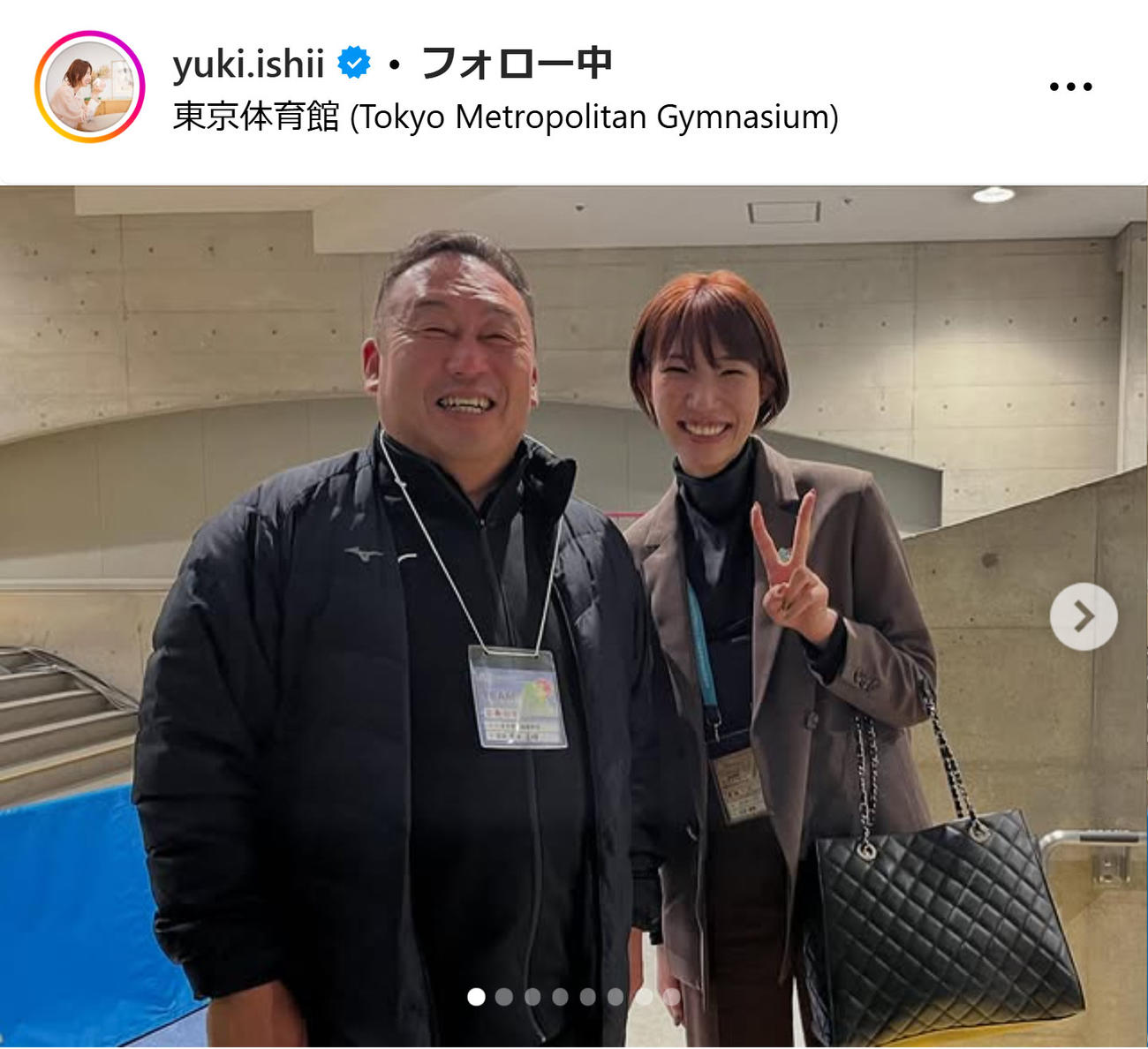 石井優希さんのインスタグラムから