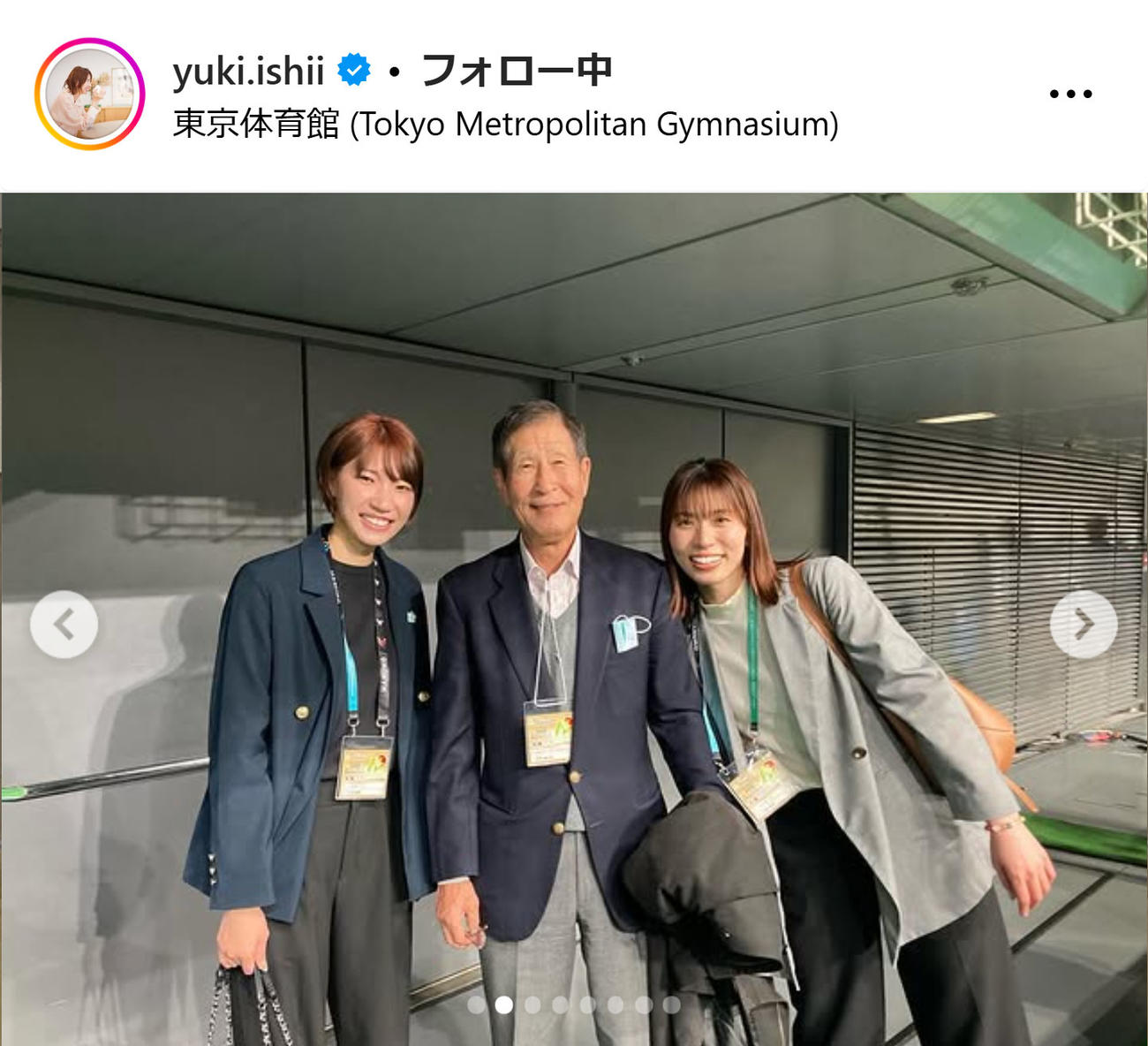 石井優希さんのインスタグラムから