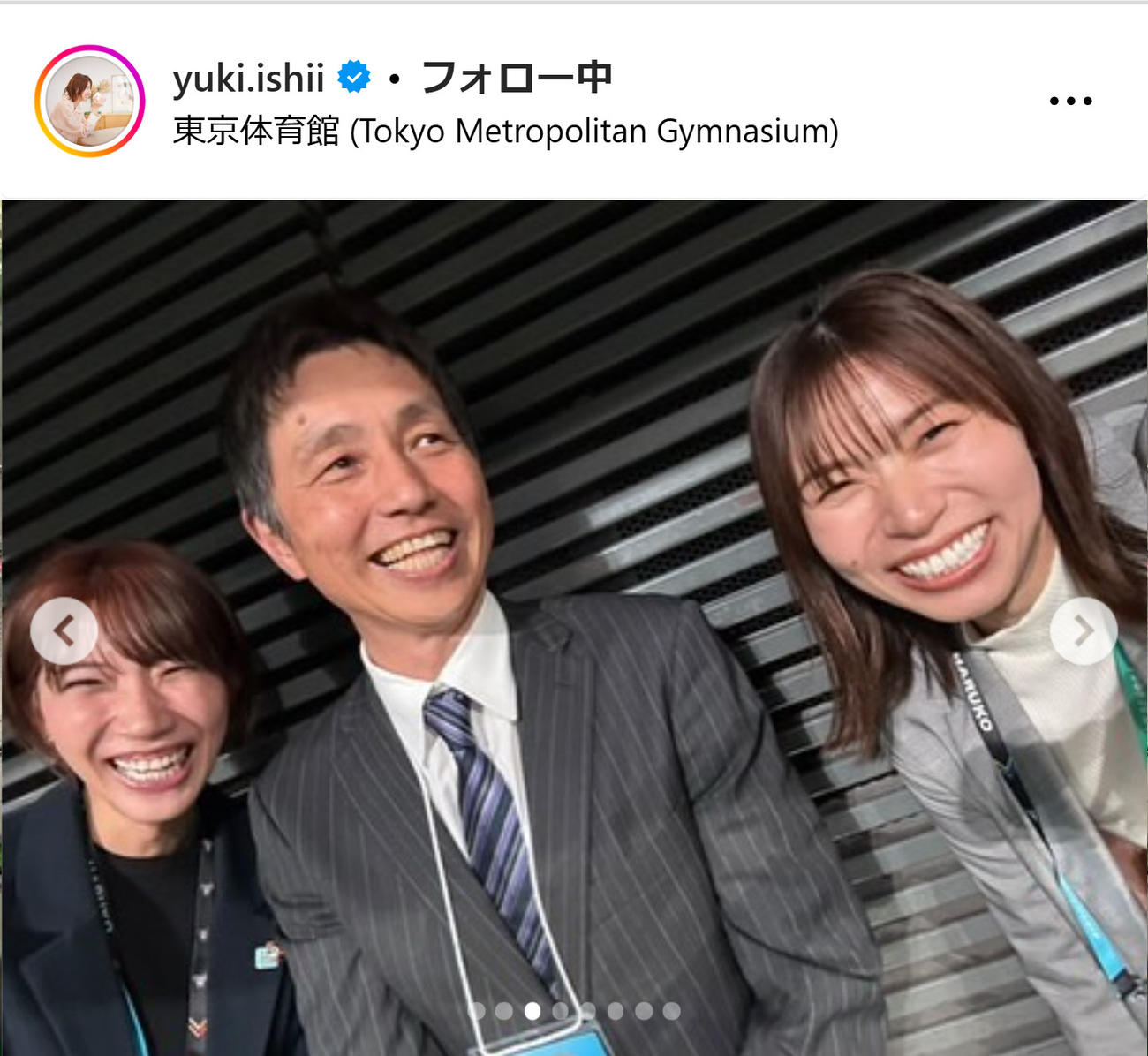 石井優希さんのインスタグラムから