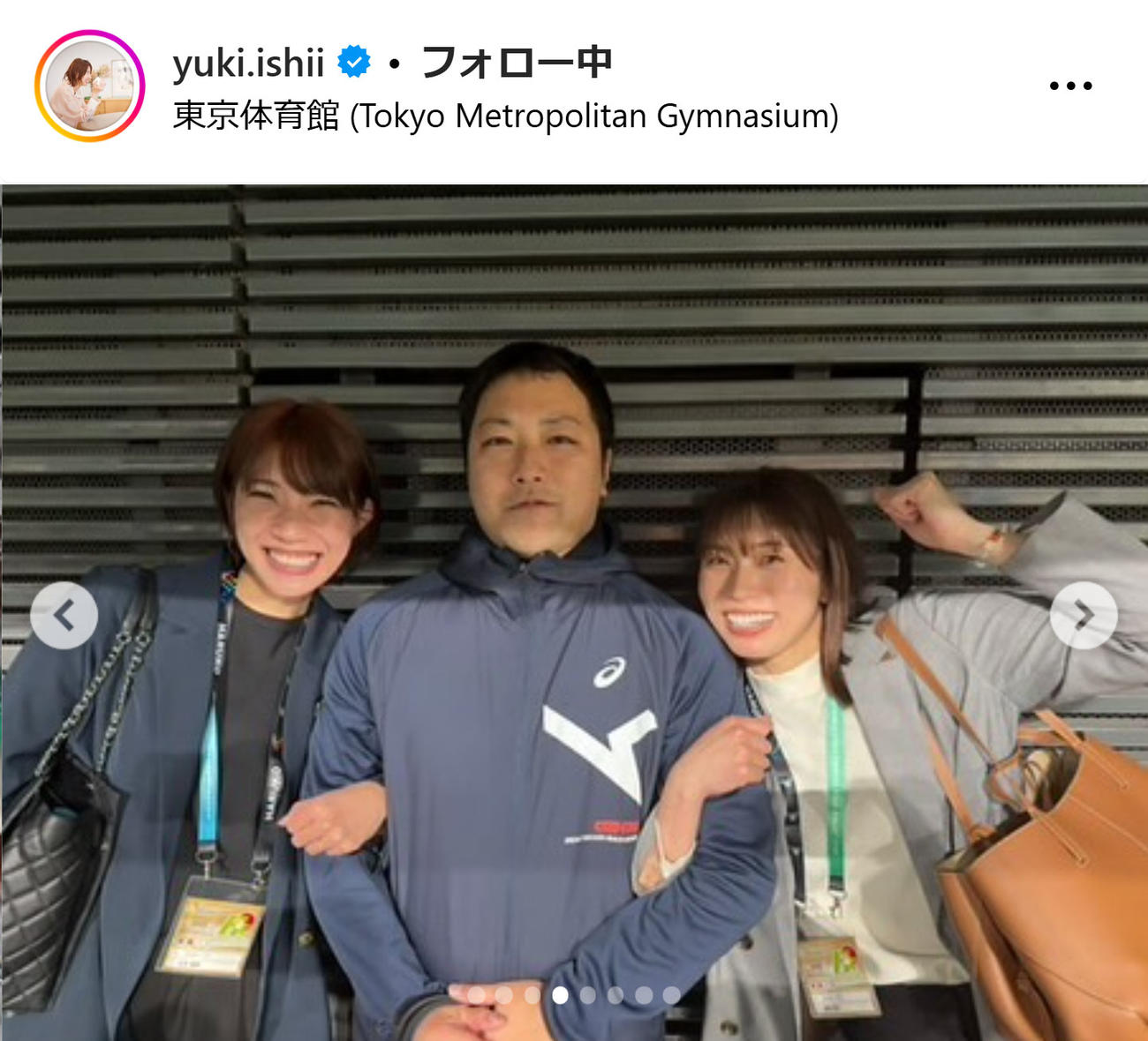 石井優希さんのインスタグラムから