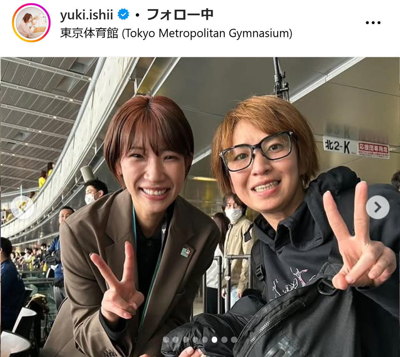 石井優希さんのインスタグラムから