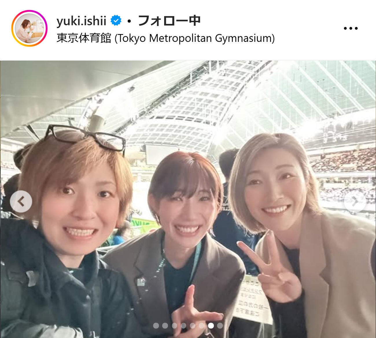 石井優希さんのインスタグラムから