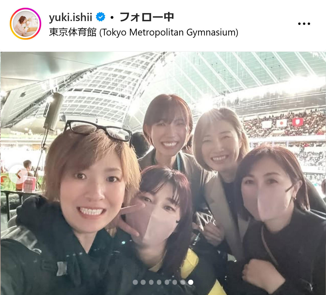 石井優希さんのインスタグラムから
