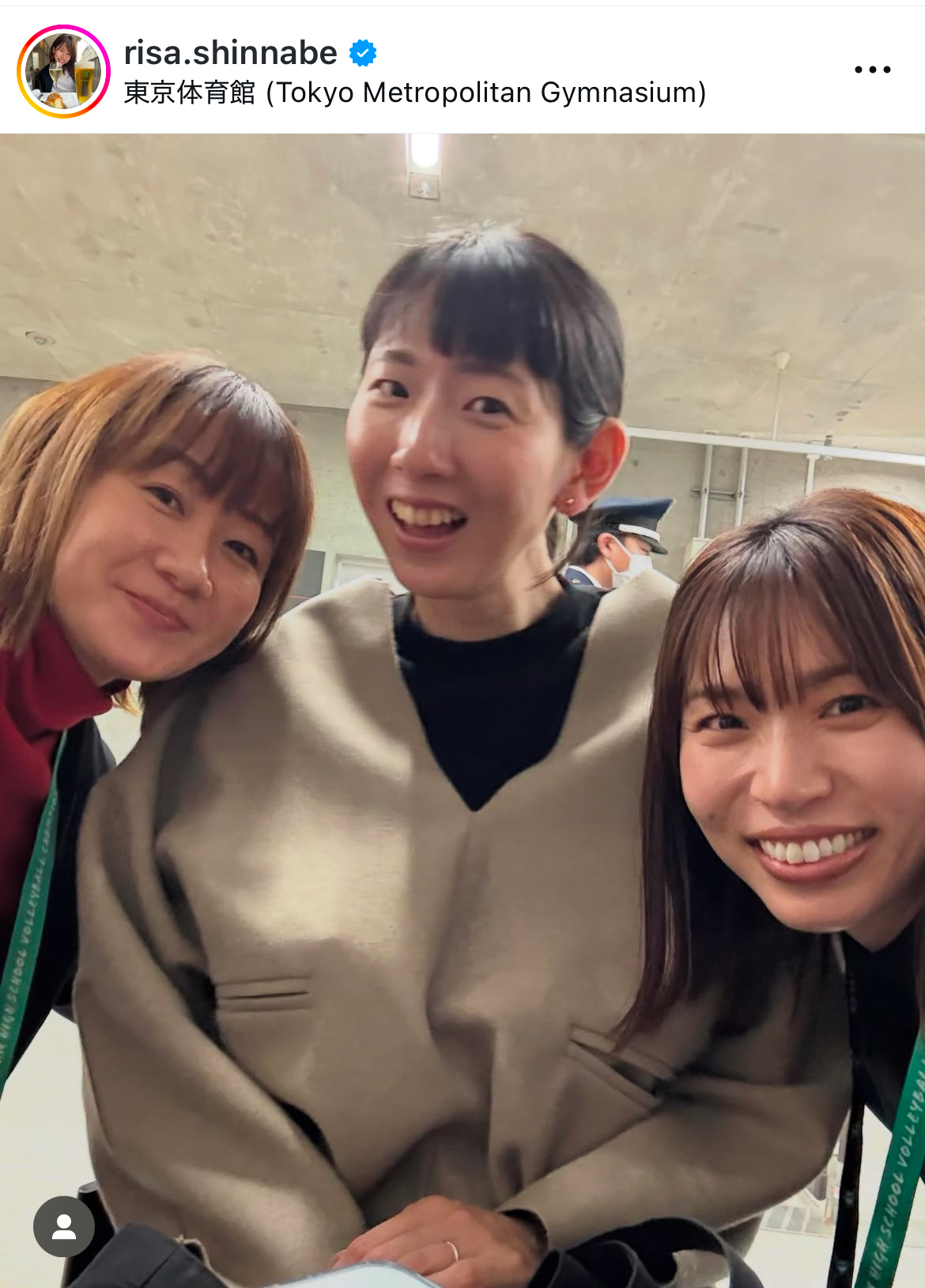 新鍋理沙さんのインスタグラムから