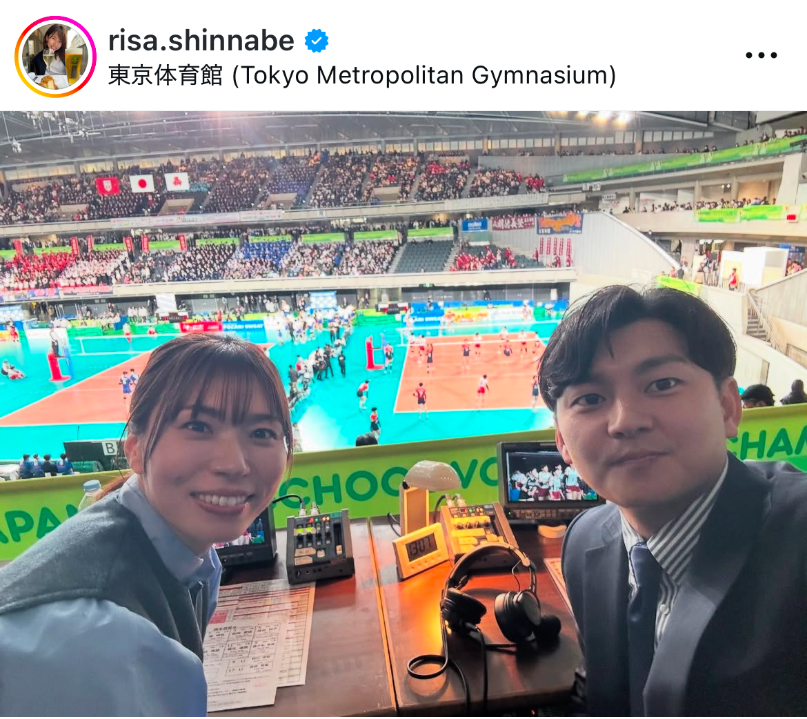 新鍋理沙さんのインスタグラムから
