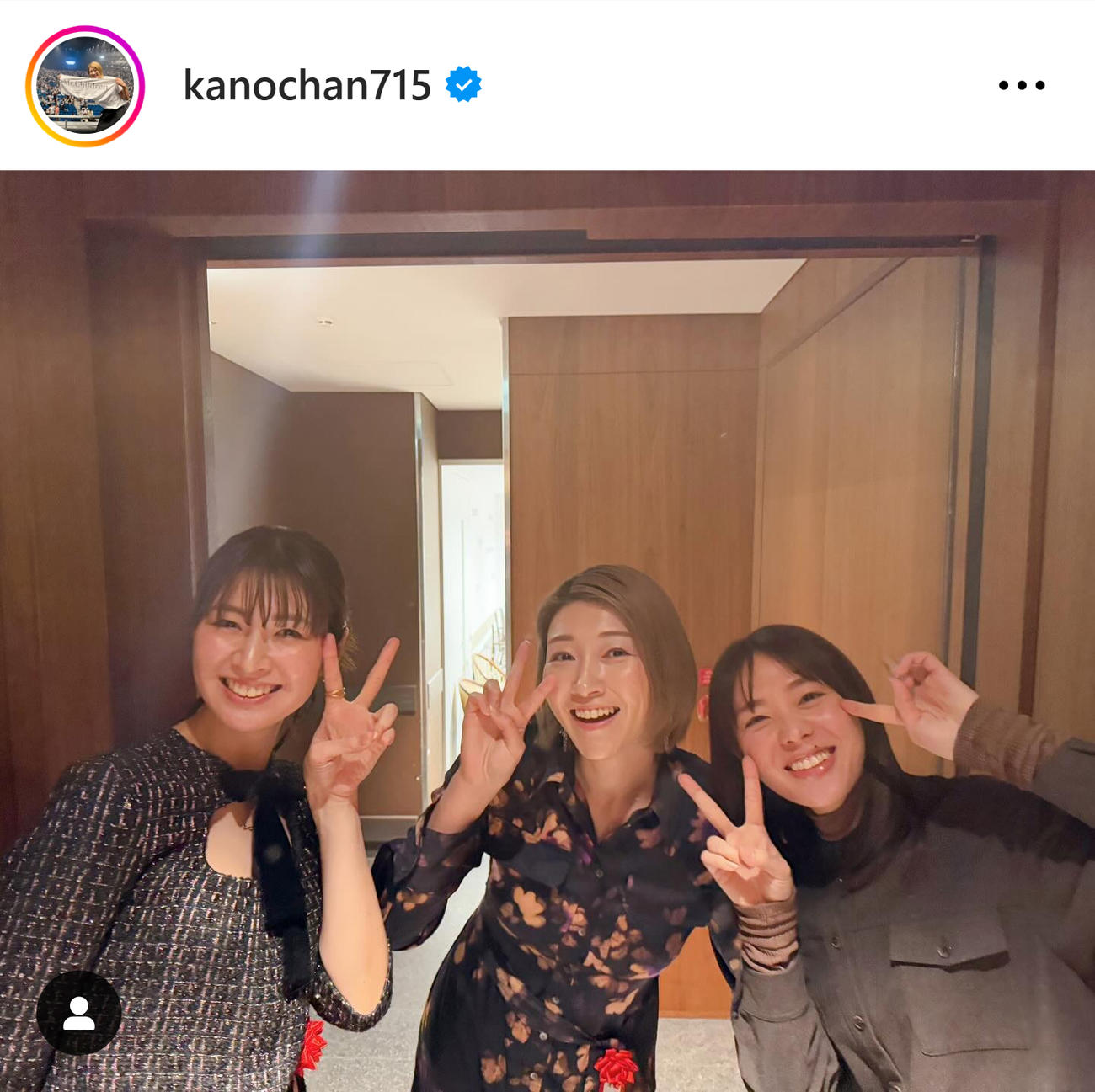 狩野舞子さんのインスタグラムから