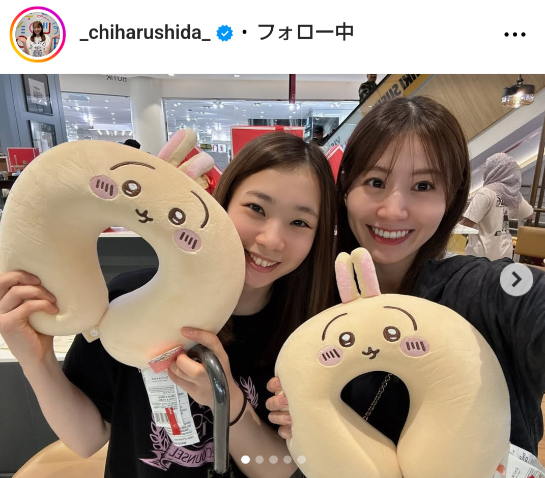 志田千陽のインスタグラムから