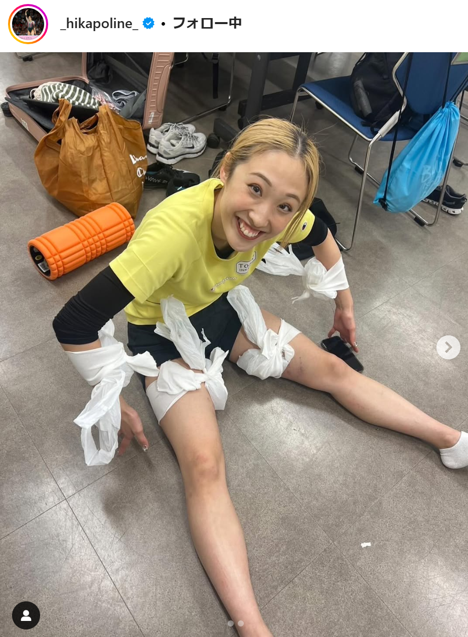 森ひかるのインスタグラムから
