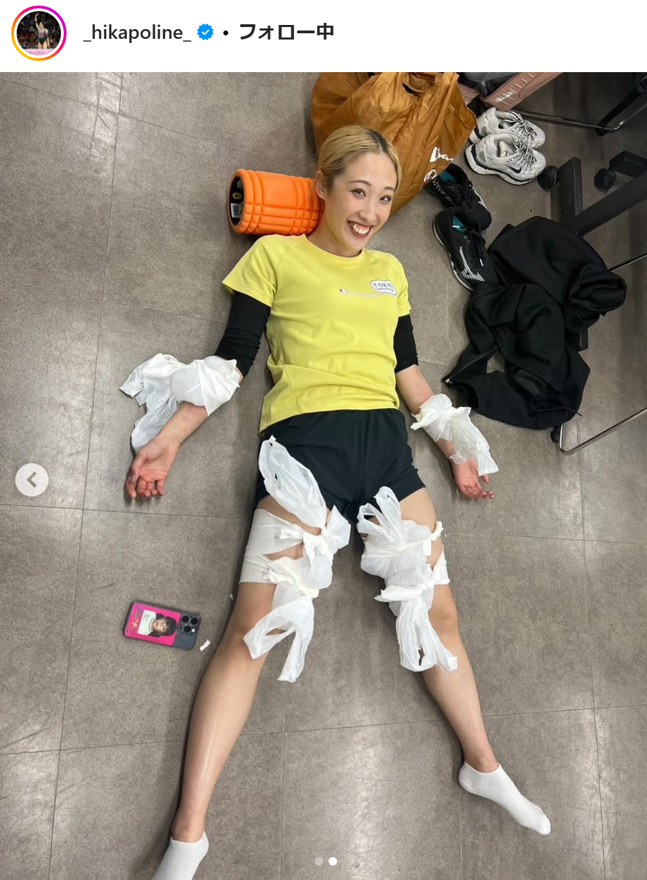 森ひかるのインスタグラムから