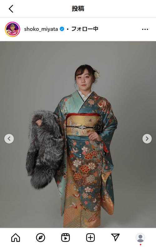 体操女子の宮田笙子「なりたい自分に近づいていけるよう」成人式で誓い
