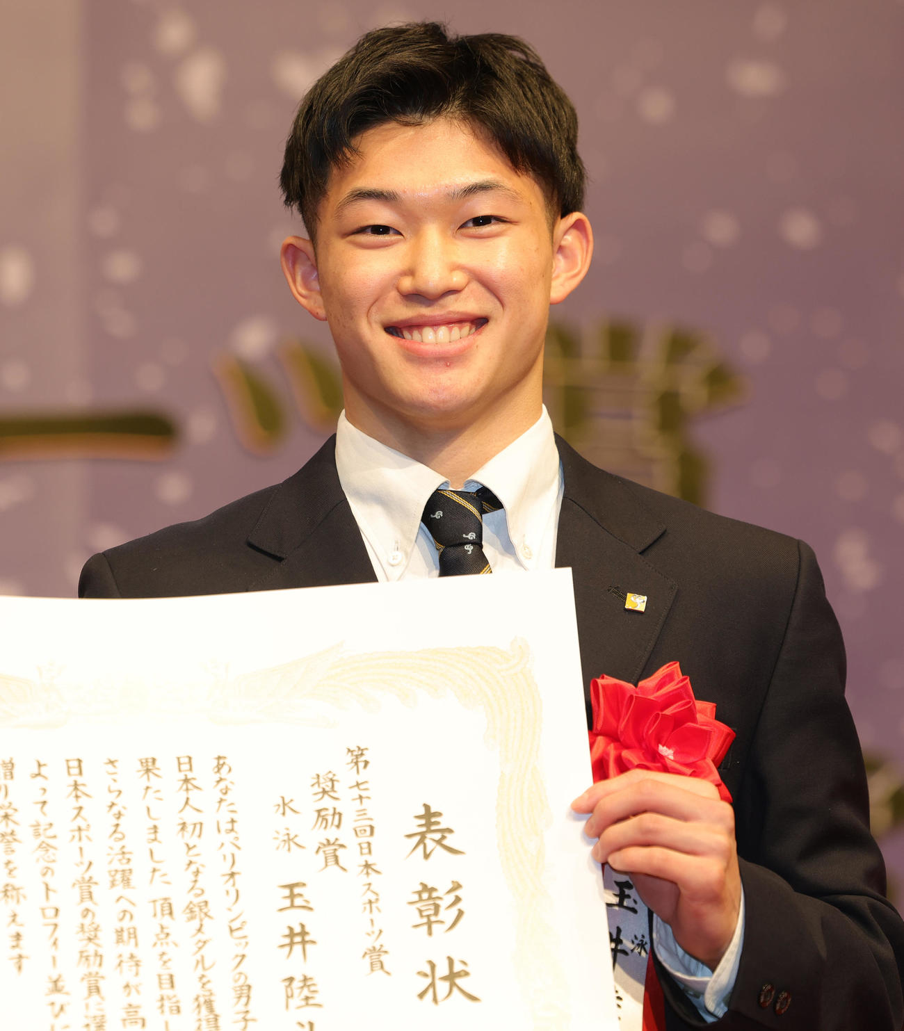 日本スポーツ賞オリンピック特別賞を受賞した水泳飛び込みの玉井（撮影・野上伸悟）