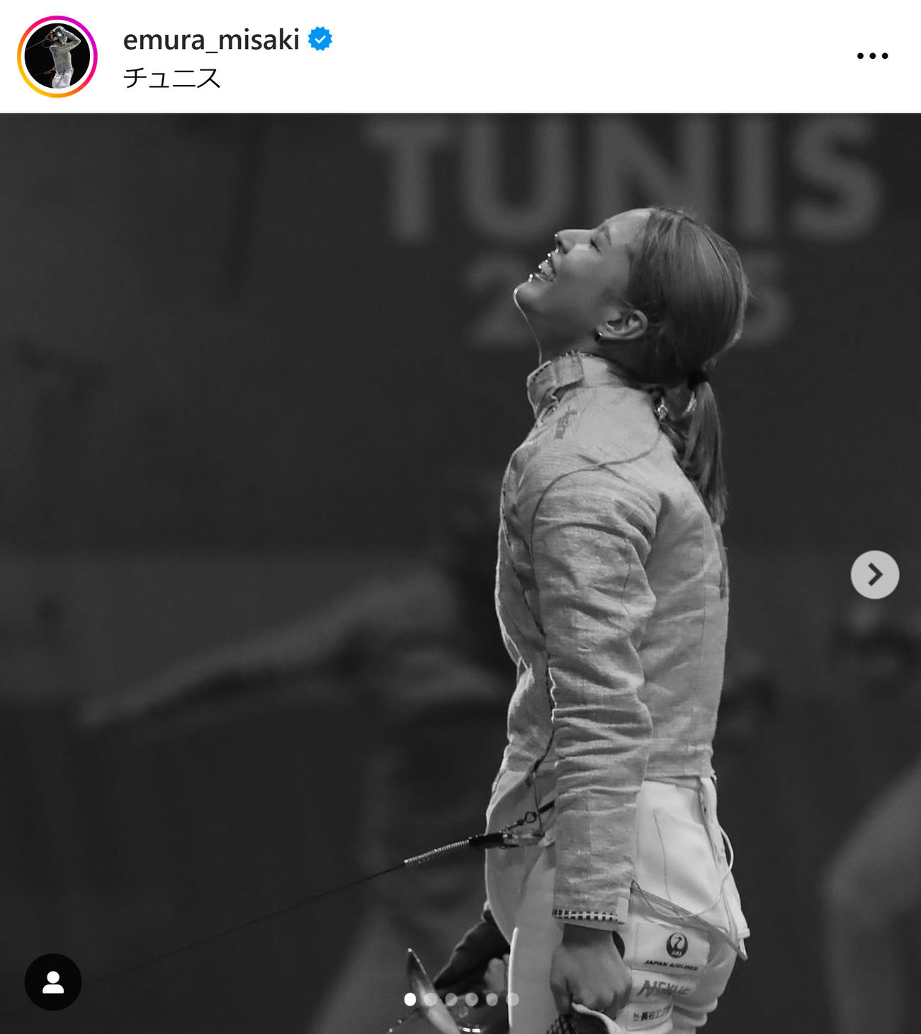 江村美咲のインスタグラムから