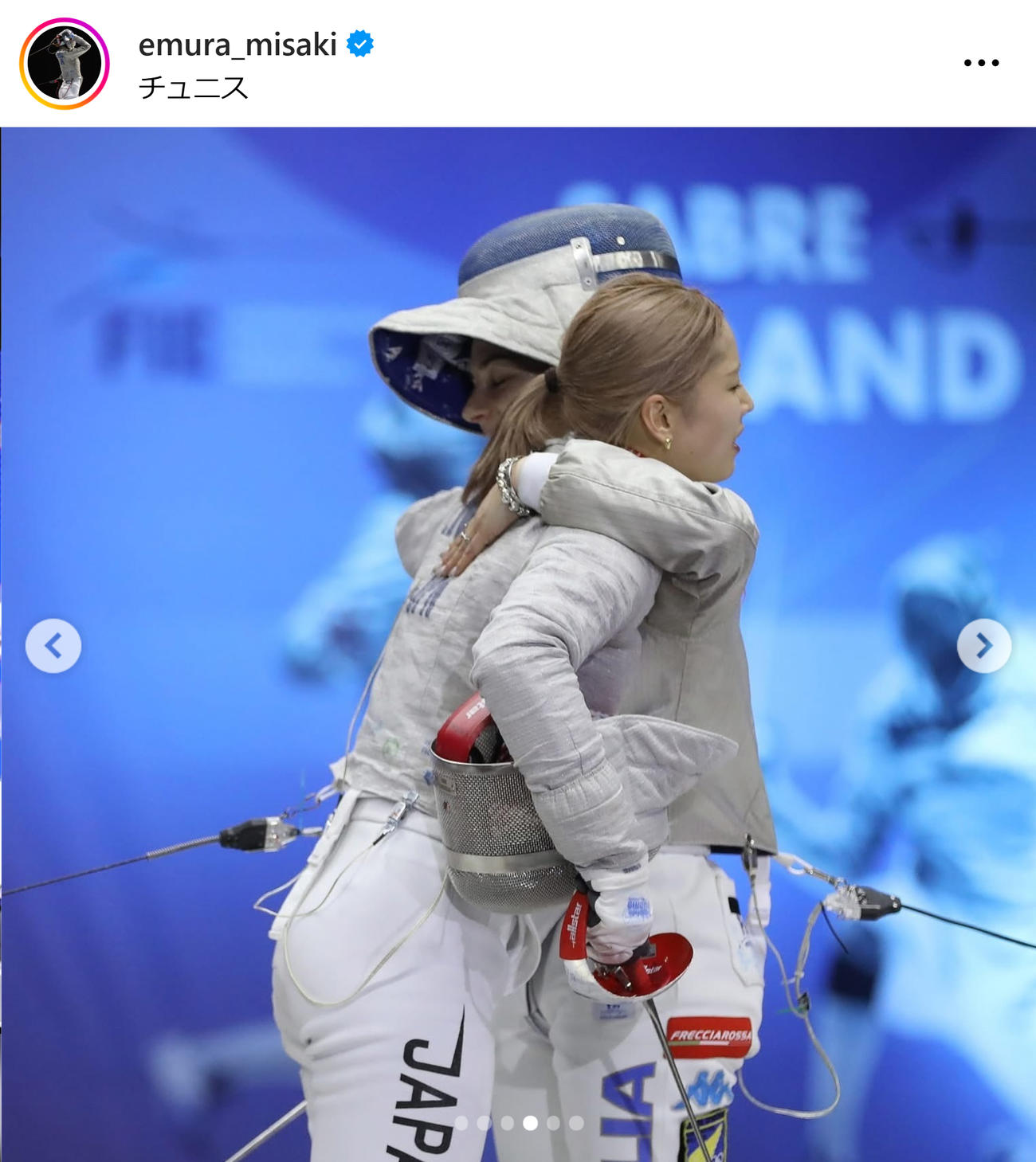 江村美咲のインスタグラムから