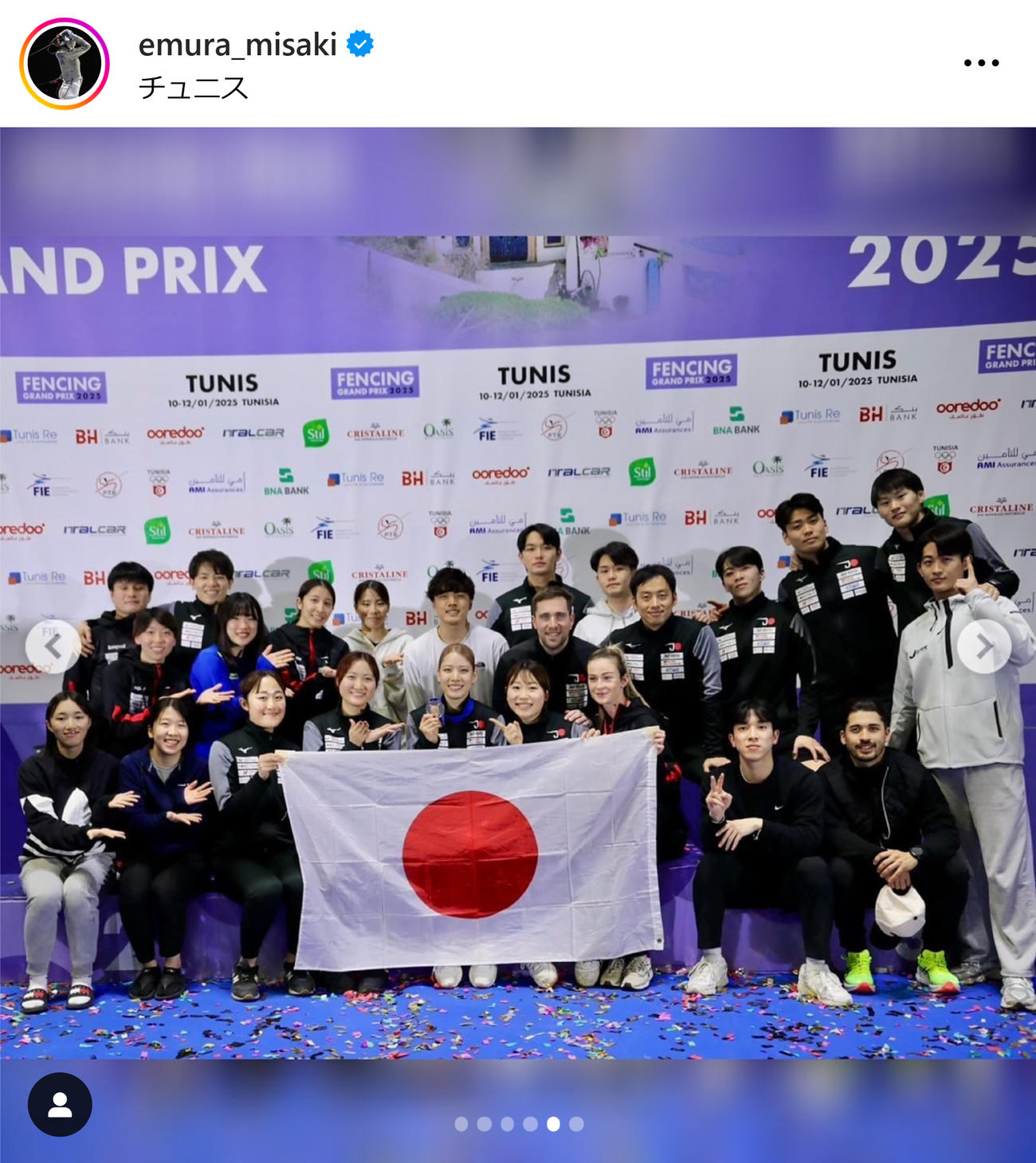 江村美咲のインスタグラムから