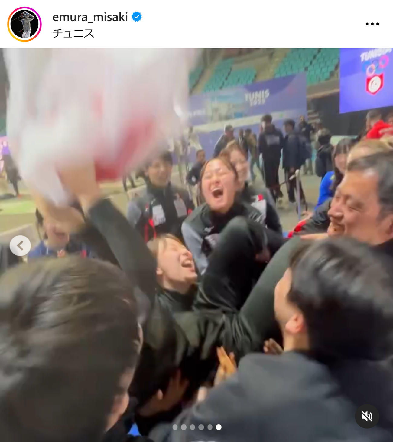 江村美咲のインスタグラムから
