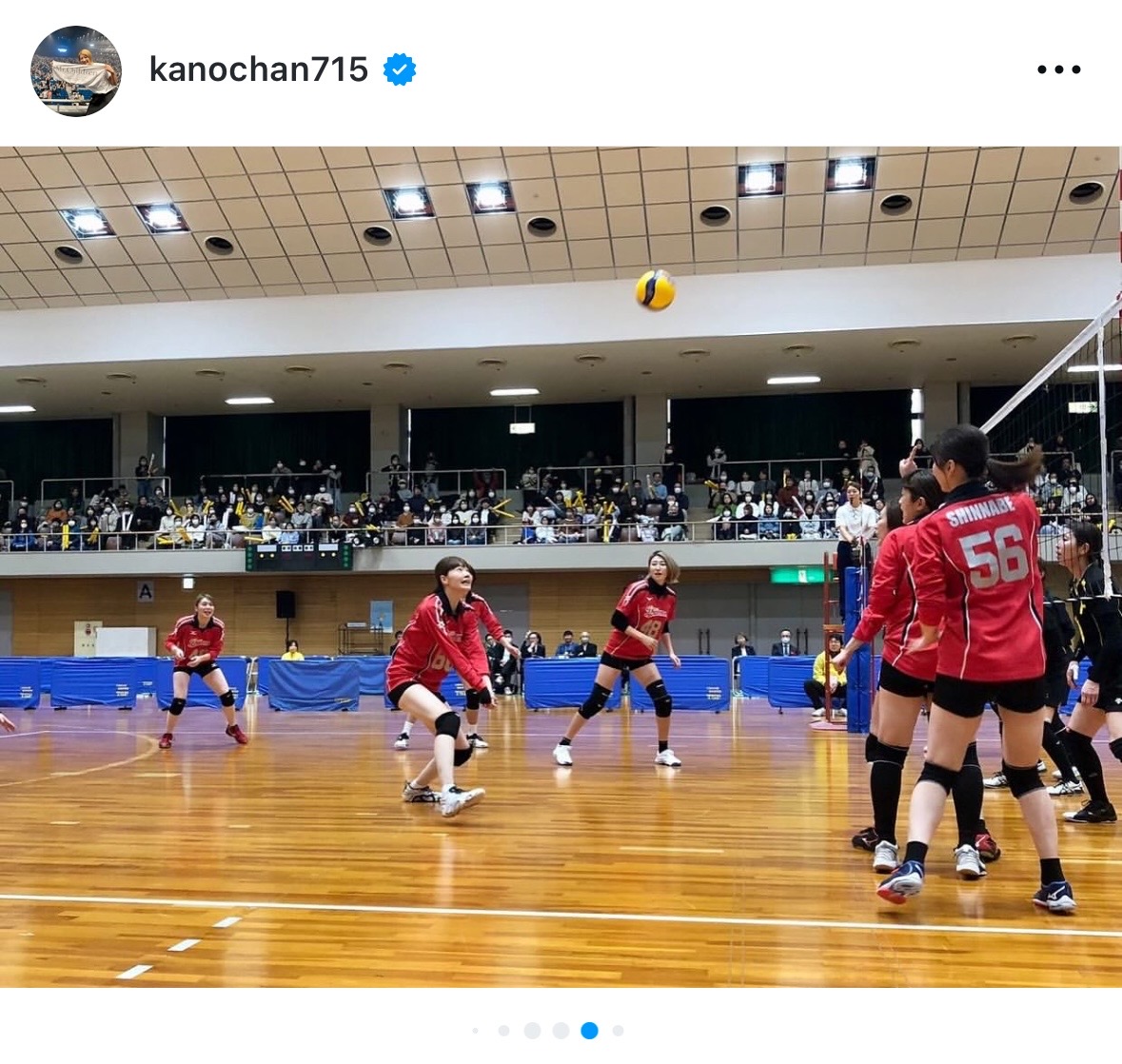 狩野舞子のインスタグラムから