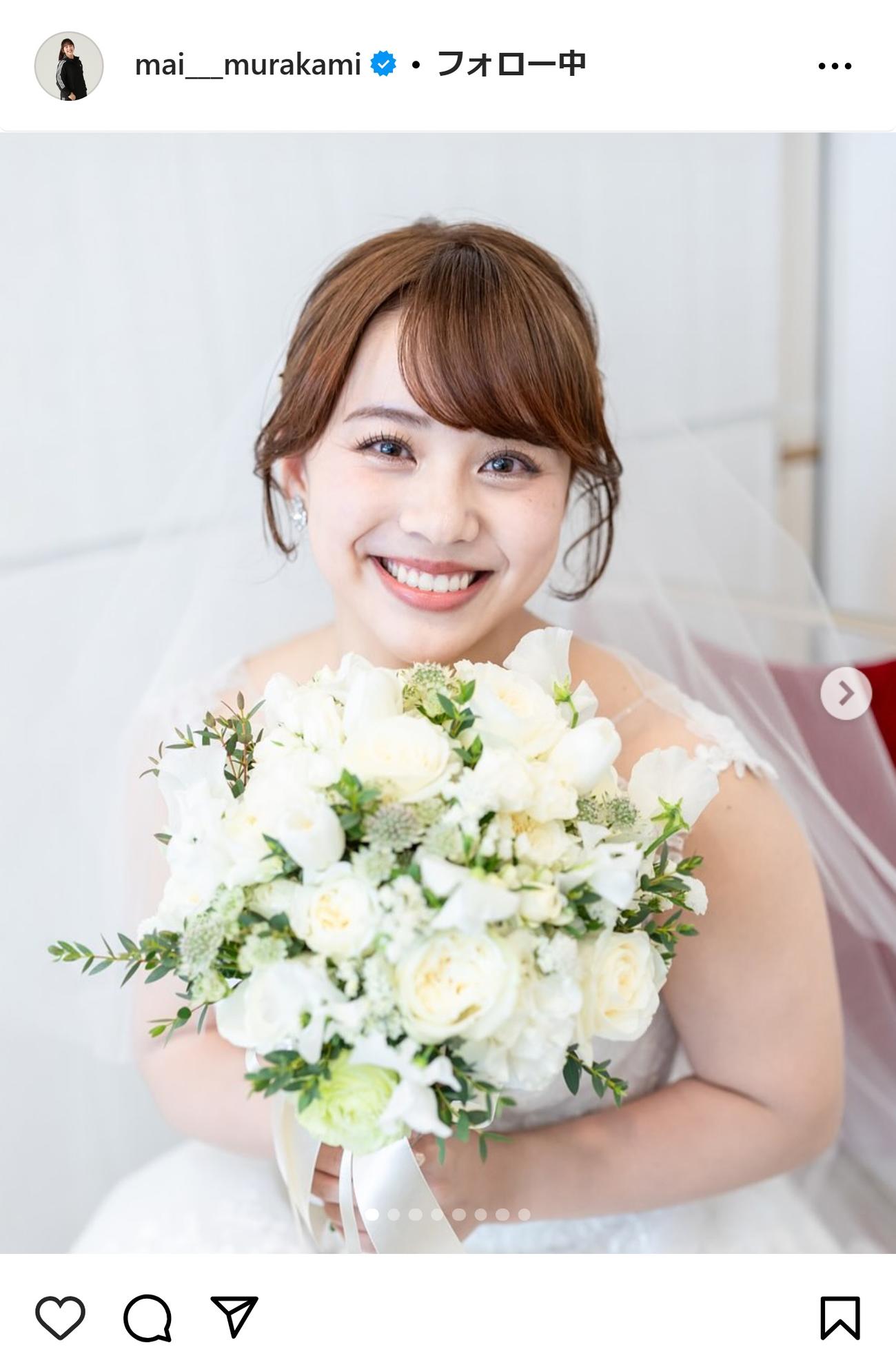 村上茉愛さんのインスタグラムから