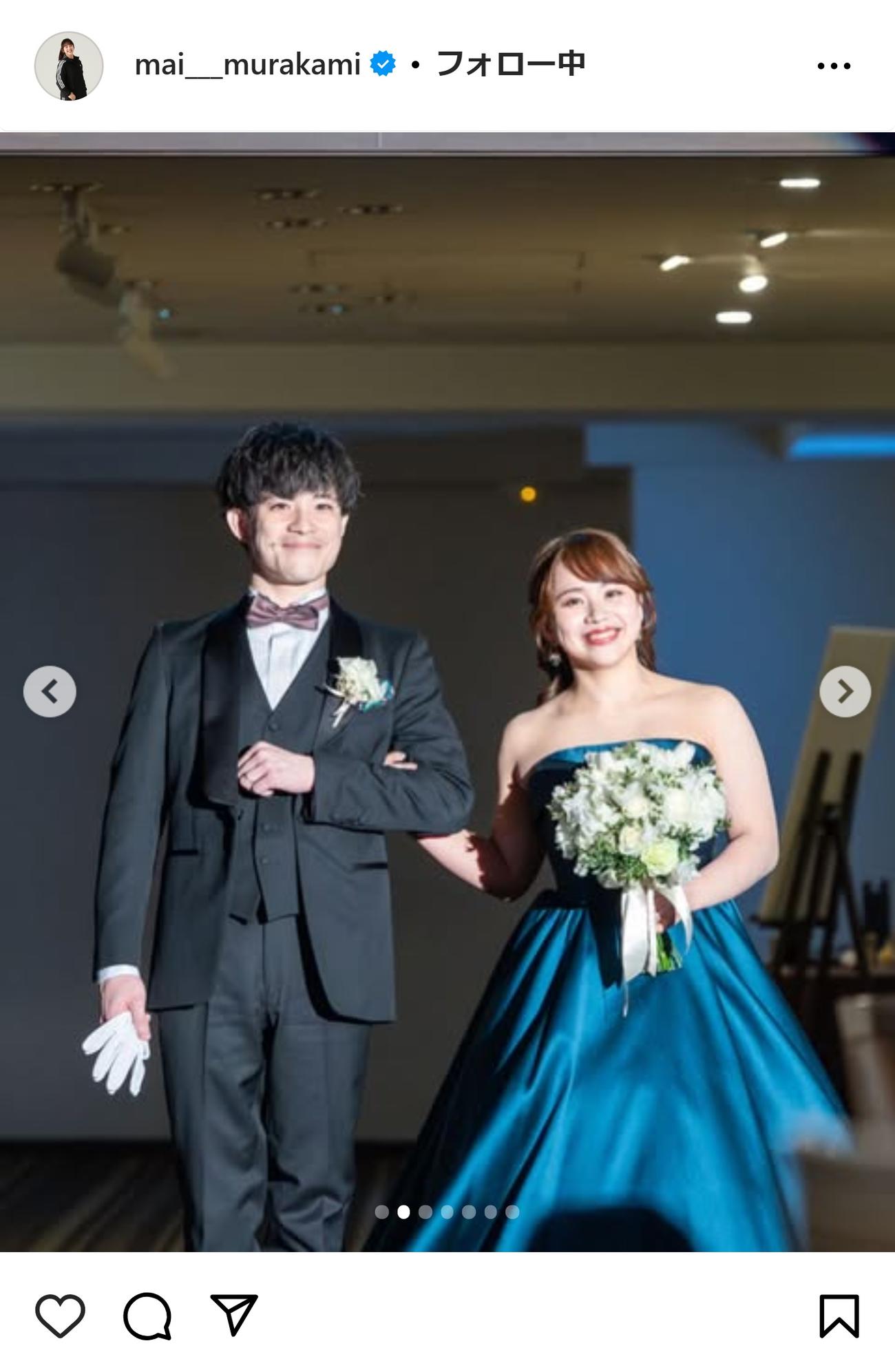 村上茉愛さんのインスタグラムから