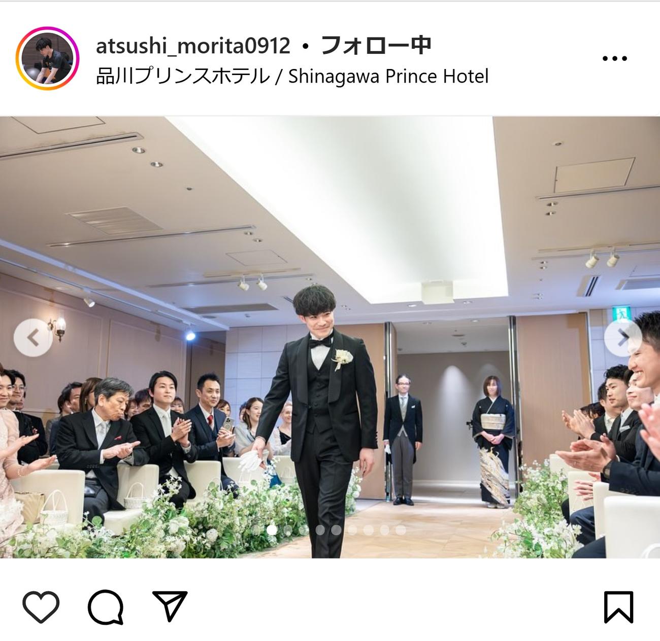 森田敦士さんのインスタグラムから