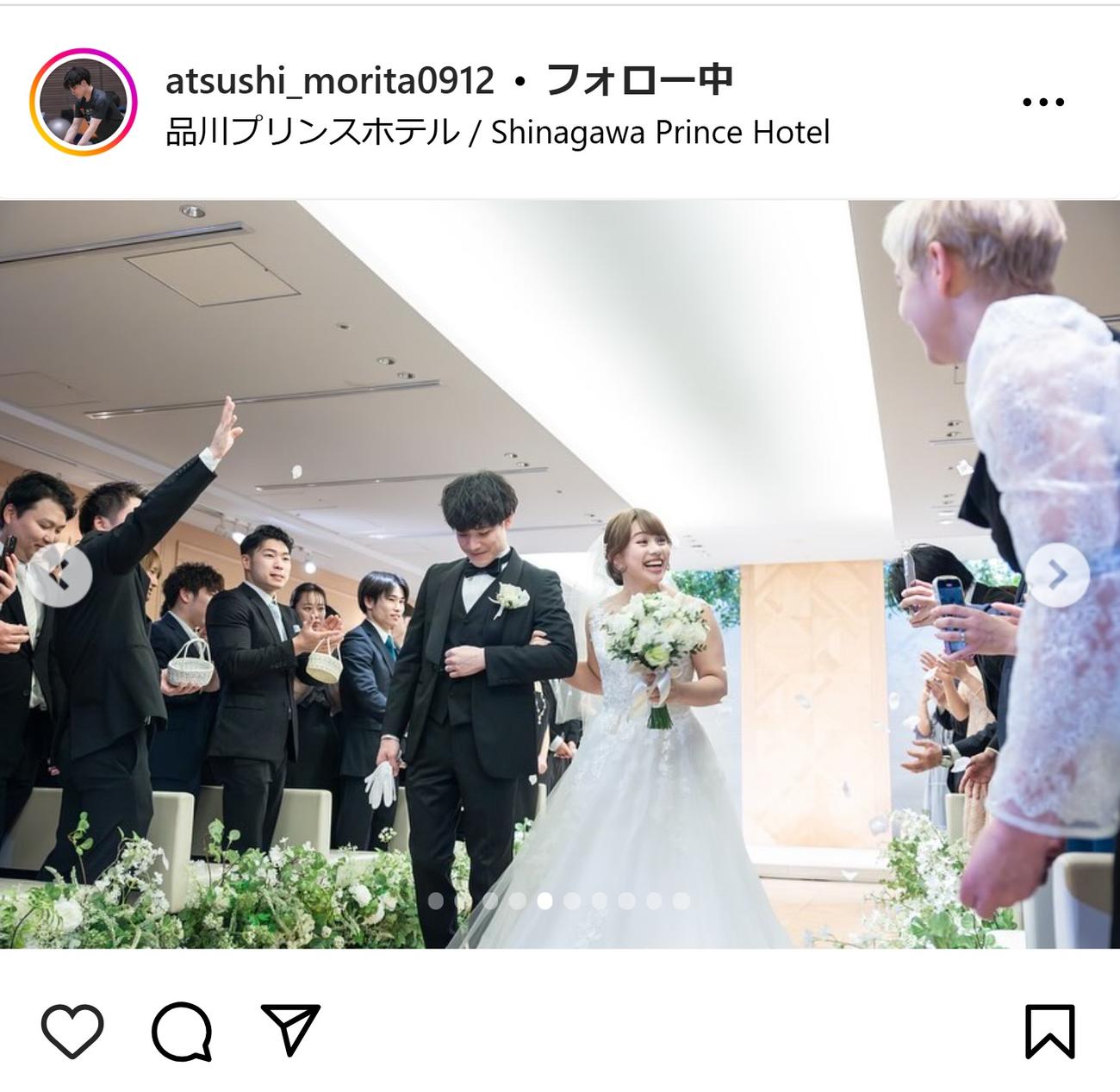 森田敦士さんのインスタグラムから