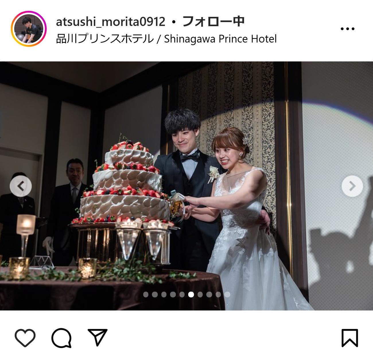 森田敦士さんのインスタグラムから