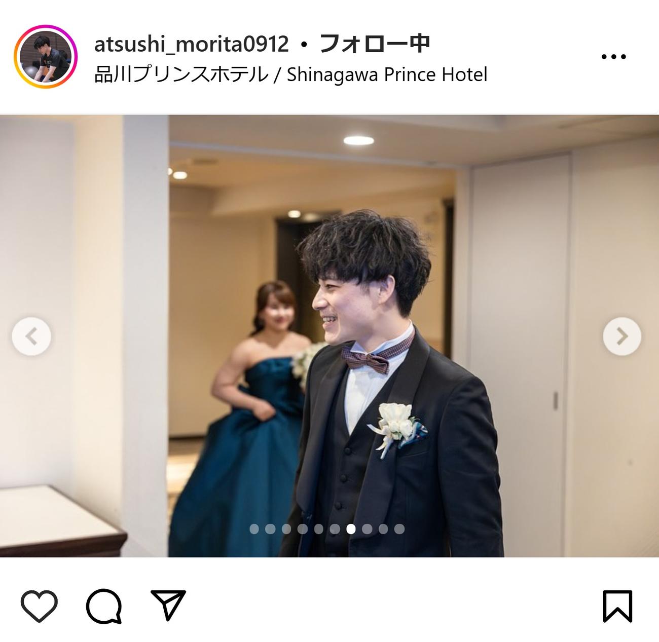 森田敦士さんのインスタグラムから