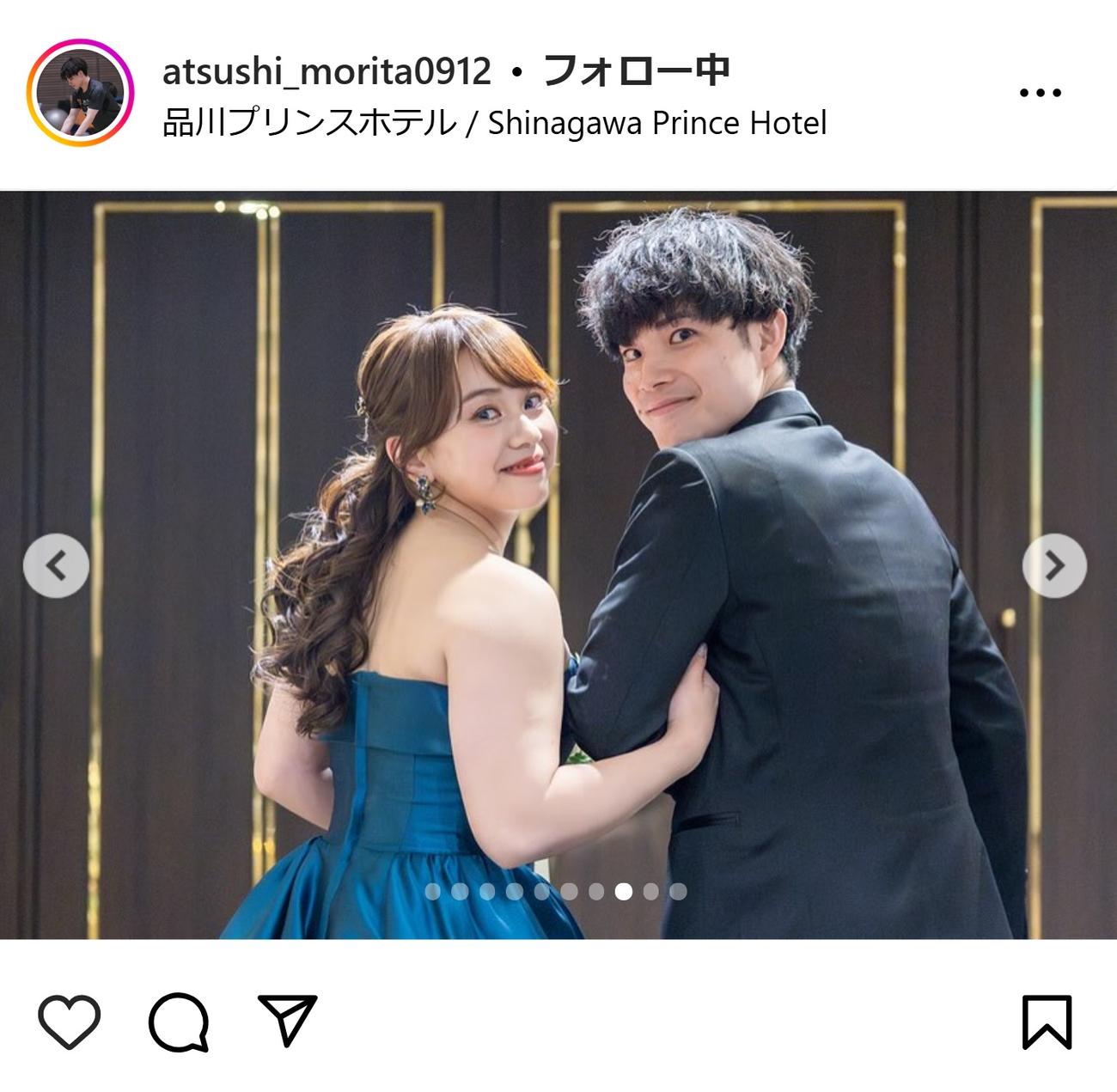 森田敦士さんのインスタグラムから