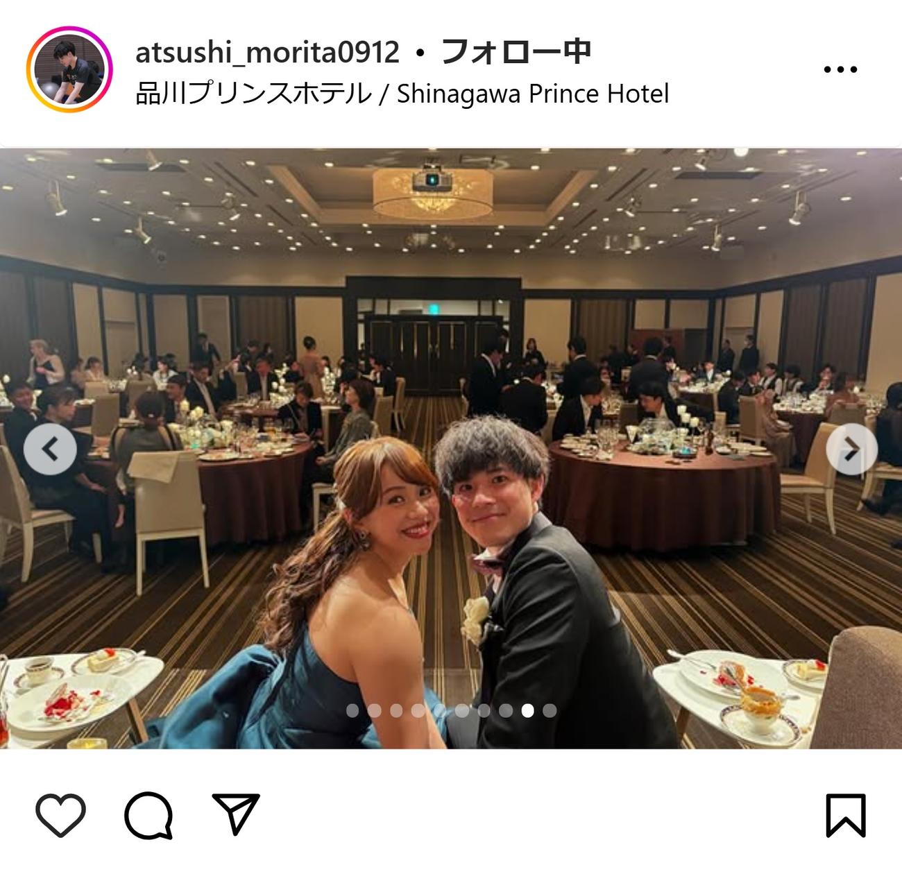 森田敦士さんのインスタグラムから