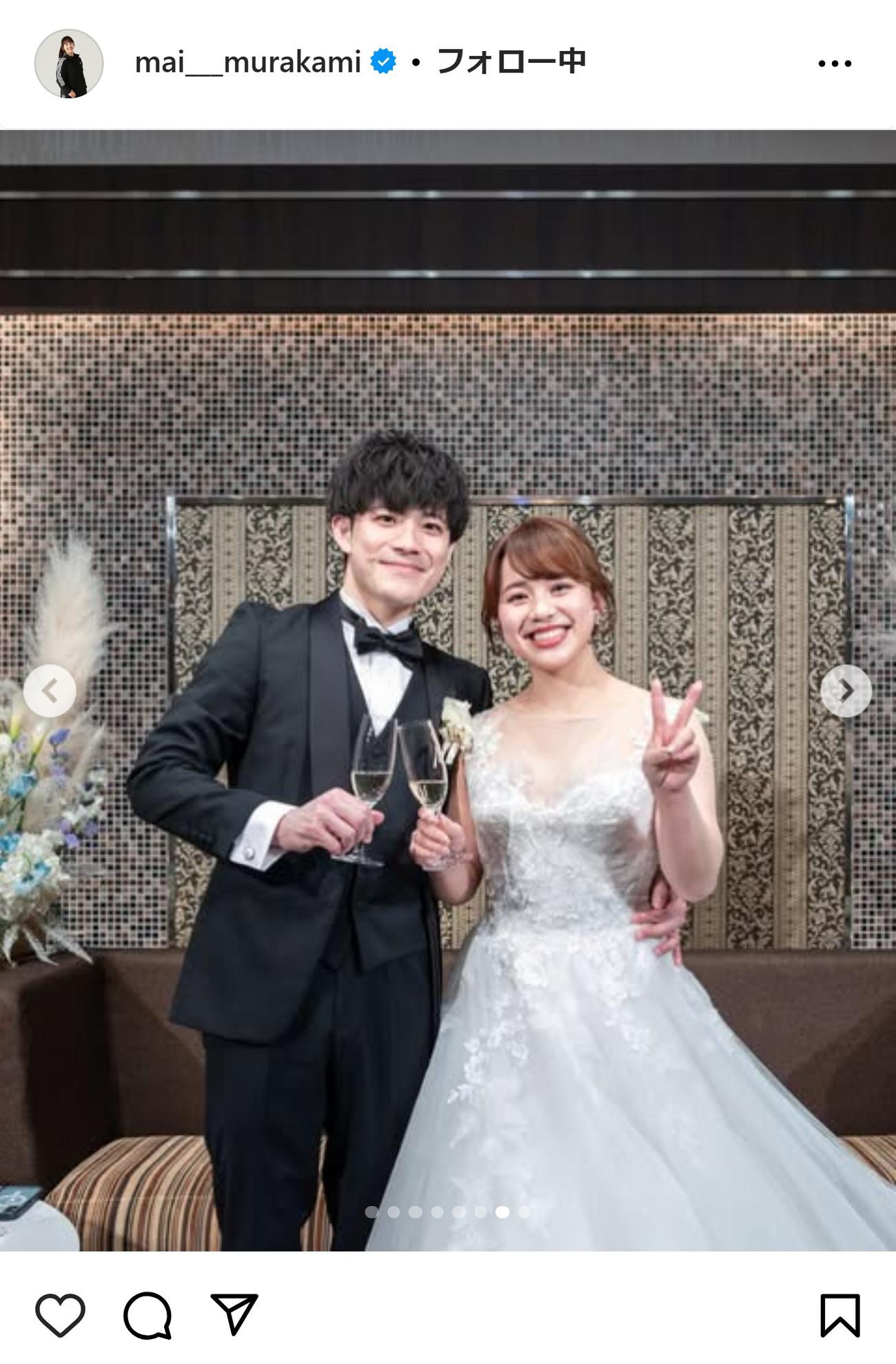 村上茉愛さんのインスタグラムから