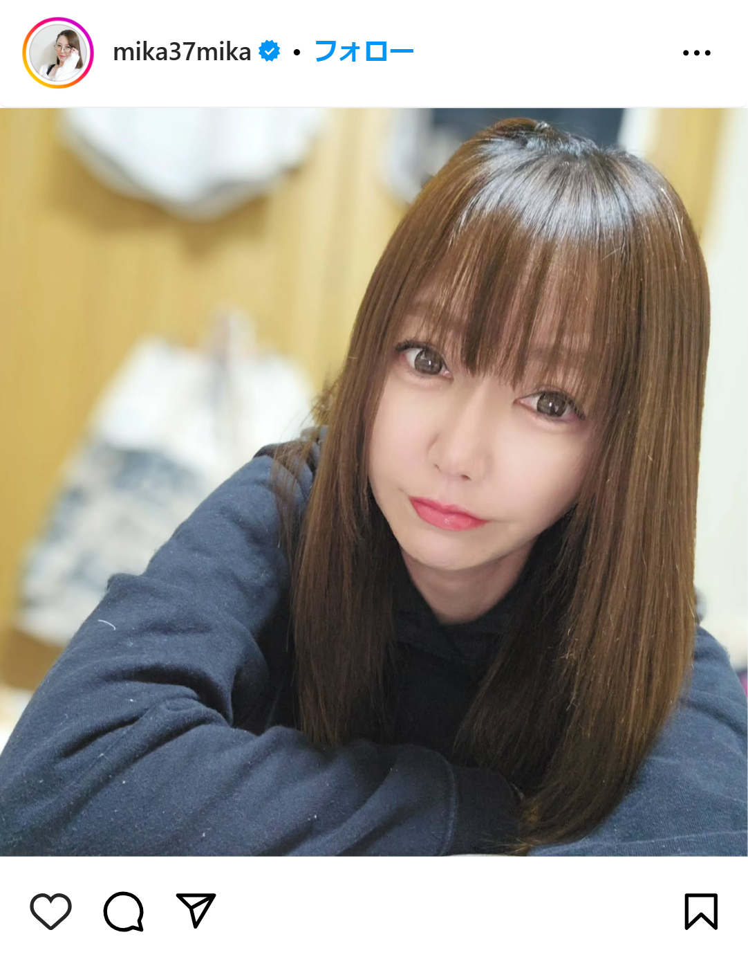 酒井美佳のインスタグラムから