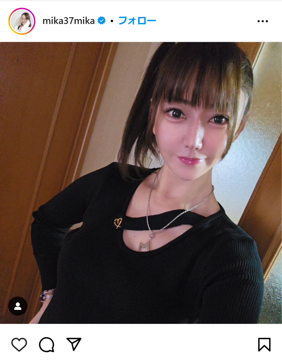 酒井美佳のインスタグラムから