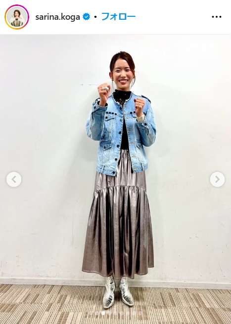 古賀紗理那さんのインスタから