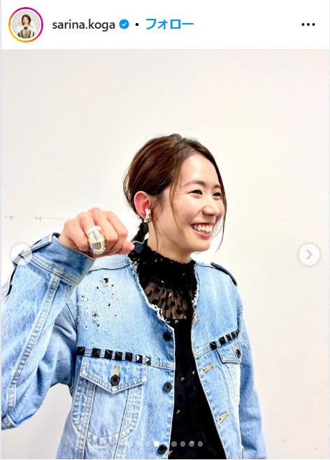 古賀紗理那さんのインスタから