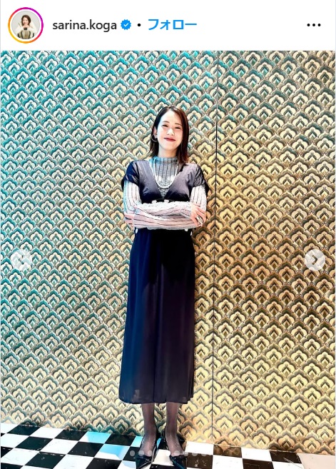 古賀紗理那さんのインスタから
