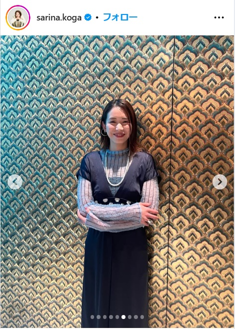 古賀紗理那さんのインスタから