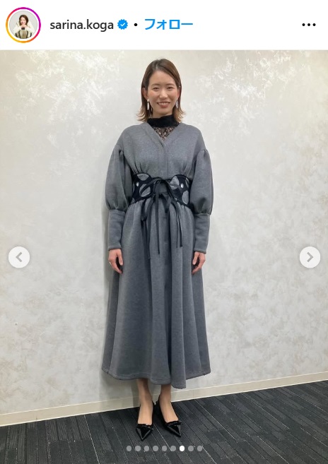 古賀紗理那さんのインスタから