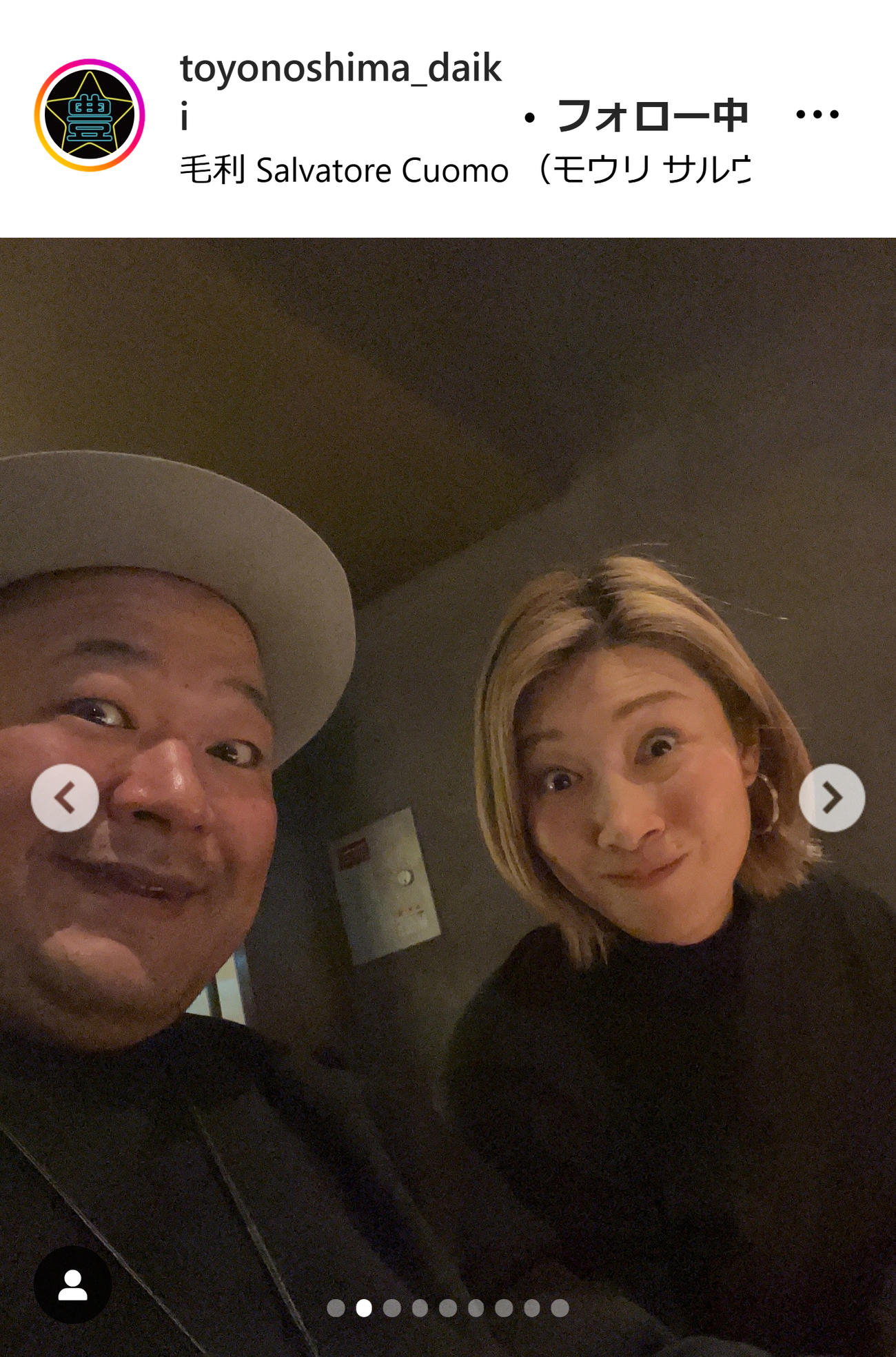 豊ノ島のインスタグラムから